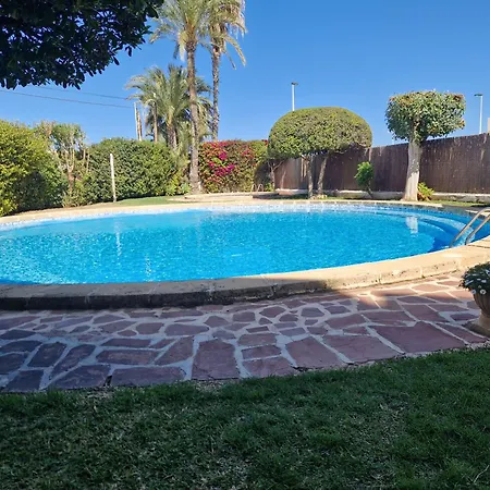 Διαμέρισμα Aura *