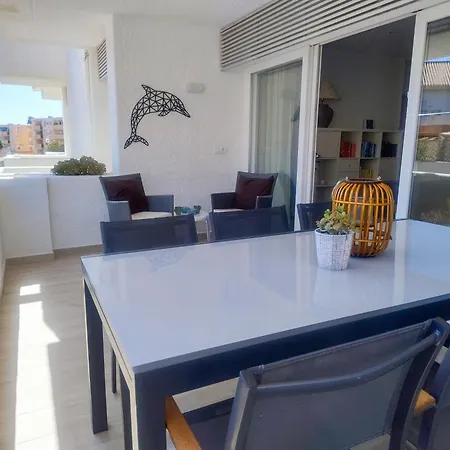 Διαμέρισμα Aura